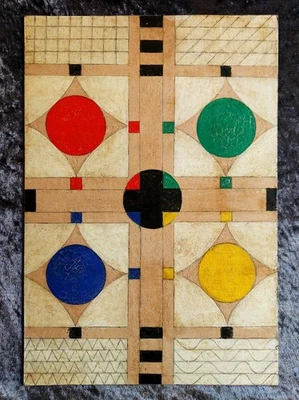 Anni Albers Gunta Stölz Delaunay Popova constructivism De Stijl bauhaus abstract - Bild 1 von 4