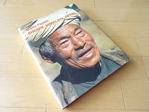 Western Books  Sherpa Himalayas Nepal Photo Collection True Ethnic Group - Foto 1 di 7