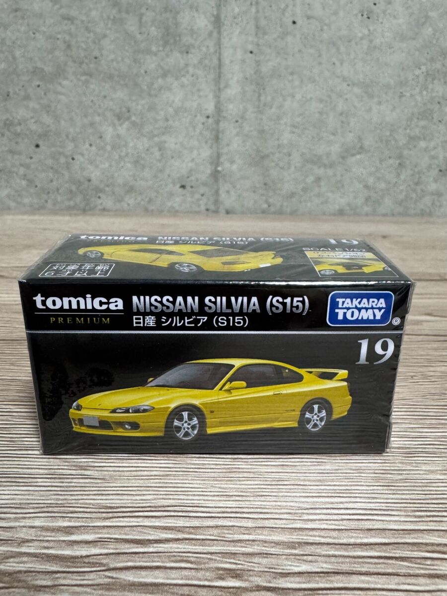 Tomica Diecast Racing Cars 1:64 Scale for sale | eBay Tomica Diecast Racing Cars 1:64 Scale for sale | eBay