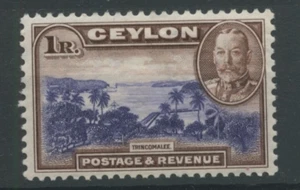 Ceylon SG378 1935 1r perf 11.5 x 11 M/M - Picture 1 of 1