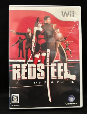 Red Steel Nintendo Wii Ubisoft NTSC-J (Japan) Japanese version - Image 1 of 3