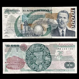 1987 Mexico Paper Money $10000 Pesos Cardenas Banknote World Currency Cash Rare - Picture 1 of 3