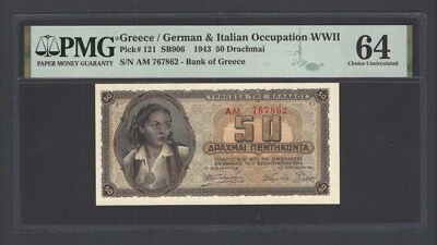 Greece/German & Italian 50 Drachmai 1943 P121 Uncirculated Grade 64 - Image 1 of 2