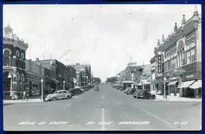 McCook, Nebraska Main Street North Downtown Real Photo Postcard - Picture 1 of 2