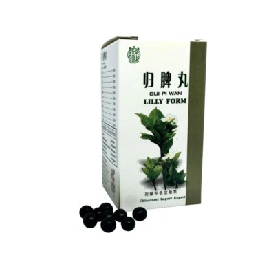 SHAO WU PAI BRAND - CHINATUREL IMPORT EXPORT - DEN HAAG NL Gui Pi Wan - Lilly Form - TCM Kräuterrezeptur - Shao Wu Pai Brand - 归脾丸