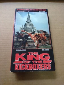 KING OF THE KICKBOXERS (VHS 1991) Martial Arts Karate-Billy Blanks - Picture 1 of 3