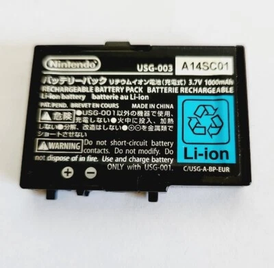 Nintendo Genuine OEM DS Lite DSL NDSL USG-003 1000mAh Battery - Image 1 of 2