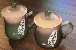 Rare Collectible Cup ( 2 pcs) Taiwan - Picture 1 of 10