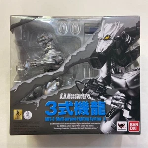 BANDAI Action Figure KIRYU S.H.MonsterArts Godzilla X Mechagodzilla MSF-3 Japan - Picture 1 of 5