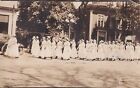 c années 1910 anciennes infirmières RPPC MARCHE (diplôme ?) Carte postale album hôpital d'État
