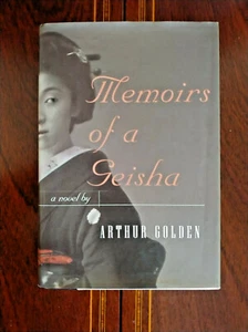 MEMOIRS OF A GEISHA ARTHUR GOLDEN HCDJ BCE EDITION EX-LIB - Picture 1 of 4
