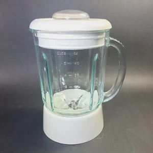 Cuisinart Smart Power 7 Speed Blender Pitcher Jar with Lid 40oz - 5 Cups White - Imagen 1 de 11