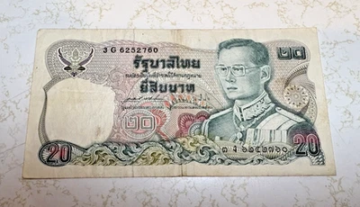 Thai 20 Baht Banknote World Currency Circulated Used - Image 1 of 4
