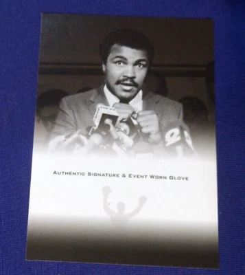 2012 LEAF SPORT MUHAMMAD ALI THE GREATEST  AUTOGRAPH GLOVE  ERROR PROOF AUTO - Image 1 of 2