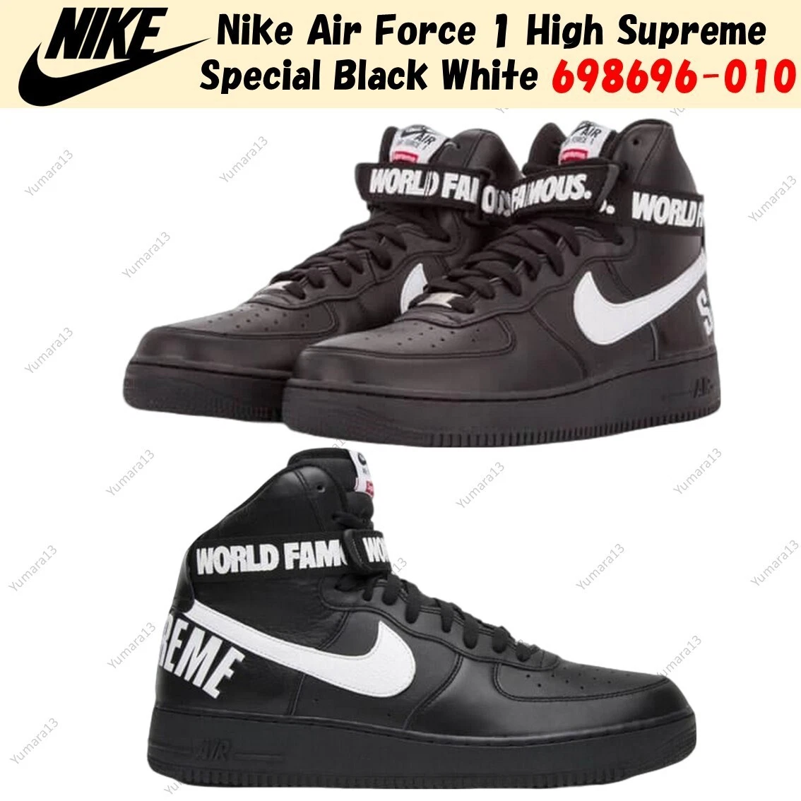 靴 supreme nike airforce1 high 27.5 us9.5 Nike Air Force 1 Supreme High Black for Sale | Authenticity