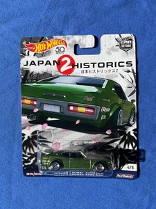 2017 Mattel Hot Wheels Japan Historics 2, NISSAN LAUREL 1:64 Die-cast model MOC. - Picture 1 of 2