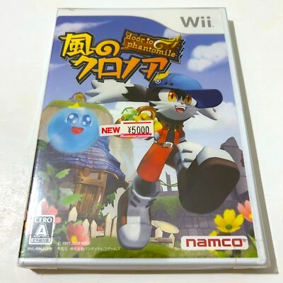 Kaze no Klonoa Door to Phantomile (Nintendo Wii) Japanese, BRAND NEW, US Seller! - Image 1 of 4