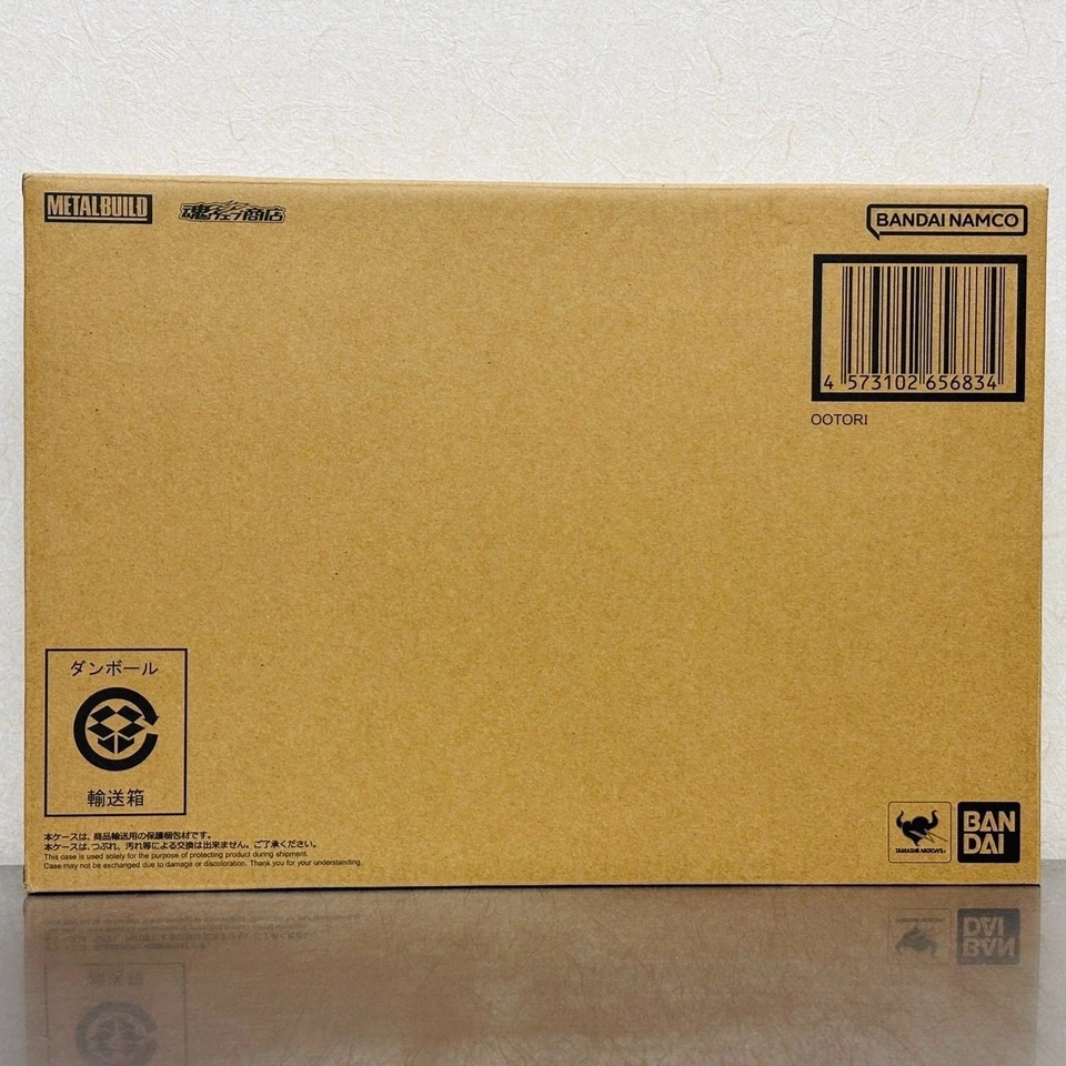 METAL BUILD Ootori the Mobile Suit Gundam SEED Destiny Bandai soul web Figure