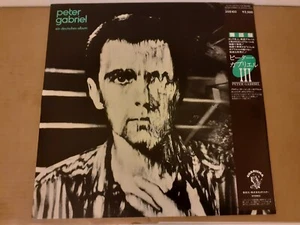 Peter Gabriel – Ein Deutsches Album - 1983 - Japanese Reissue Vinyl LP - 25S 103 - Picture 1 of 18