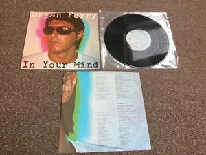 Bryan Ferry-In Your Mind 1977 1st Press Polydor LP + Lyric Inner UK Ex Vinyl - Picture 1 of 19