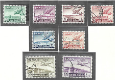 Iraq Stamps Scott #C1 To C8, Used Never Hinged