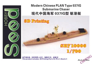 FIVE STAR SH710005 1/700 Modern Chinese PLAN Type 037IS Submarine Chaser - Picture 1 of 2