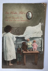 Antique German Postcard WWI Little Girl with Doll Bear Soldier - Picture 1 of 2