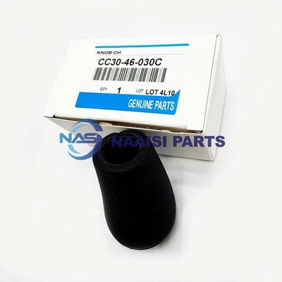 OEM Black 6 Speed Shift Knob For Mazda 3 5 & 6 2009-2015 CC30-46-030C NEW - Image 1 of 4