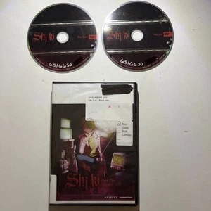 Shiki: Part 2 (DVD, 2012, 2-Disc) violent horror action mystery anime - Picture 1 of 3