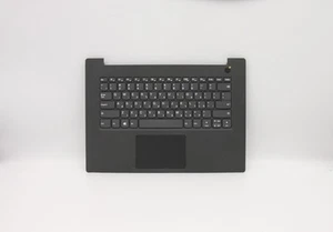 Original 5CB0R34933 Lenovo Thinkpad Tastatur non backlight V130-14IKB - Bild 1 von 1