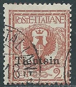 1917-18 CINA TIENTSIN USATO AQUILA 2 CENT - RF18-4 - Imagen 1 de 1