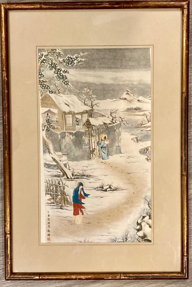 Assinado LU HONGNIAN Pintura de Seda Cena de Neve de Inverno Chinês Moldura de Bambu Antiga - Imagem 1 de 4