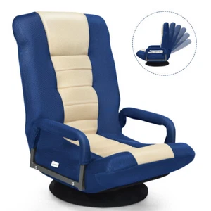 Swivel Gaming Floor Chair Folding Adjustable Swivel with Armrest 360-Degree Blue - Picture 1 of 12