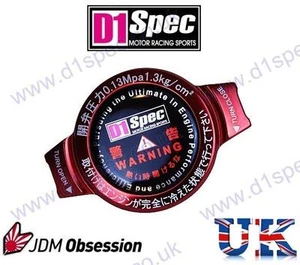 TAPPO RADIATORE D1 SPEC RACING 1,3kg/cm ROSSO BIG HEAD JDM DRIFT nitroXukimport - Foto 1 di 2