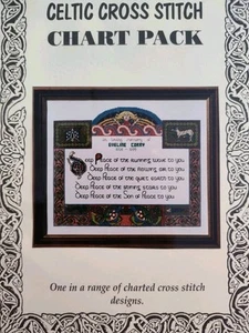 The Celtic World Blessing Counted Cross Stitch Chart Pack - Picture 1 of 4