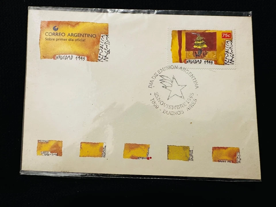 CM) 1995. ARGENTINA. ÁRBOL DE NAVIDAD. FDC. NAVIDAD. XF Foto 1 de 1