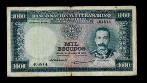 MOZAMBIQUE  ( 1 ) BANK NOTE  1000  ESCUDOS  31 . 7 . 1953   P 105 FINE - Picture 1 of 2