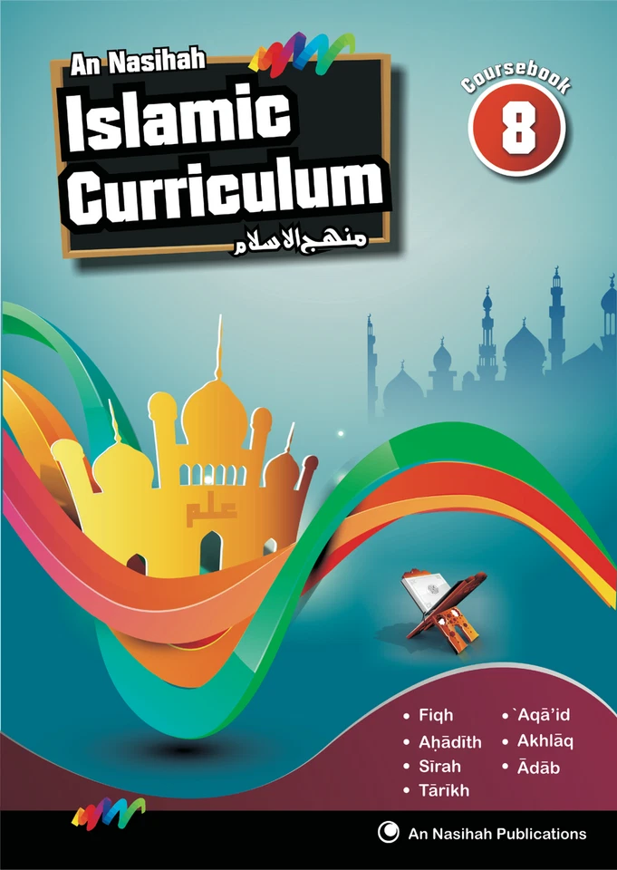 Islamic Curriculum Coursebook 8 - Image 1 of 1