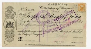 Imperial Bank of India Corporation of Rangoon Bank Note Cheque Dated June 1951 - Picture 1 of 2