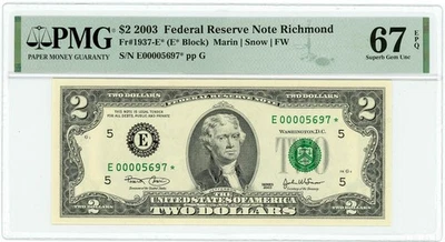 FR.1937-E* $2 2003 FRN Richmond Superb Gem Unc 67 EPQ PMG 950222-6 - Image 1 of 3