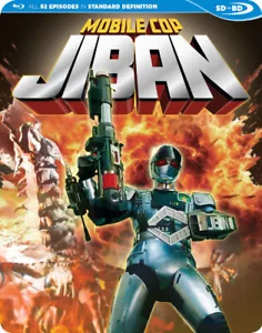 Mobile Cop Jiban Complete Series BLURAY (Live Action) - Picture 1 of 2