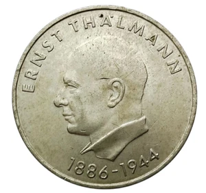 ALEMANIA RDA REPÚBLICA DEMOCRÁTICA 20 MARCOS 1971 UN ERNST THALMAN CONMEMORATIVO - Imagen 1 de 4
