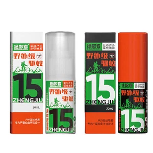 Gnat Spray Portable Gnat-Proof Spray Long-Lasting Anti-Gnat Spray for Outdoor - Picture 1 of 14