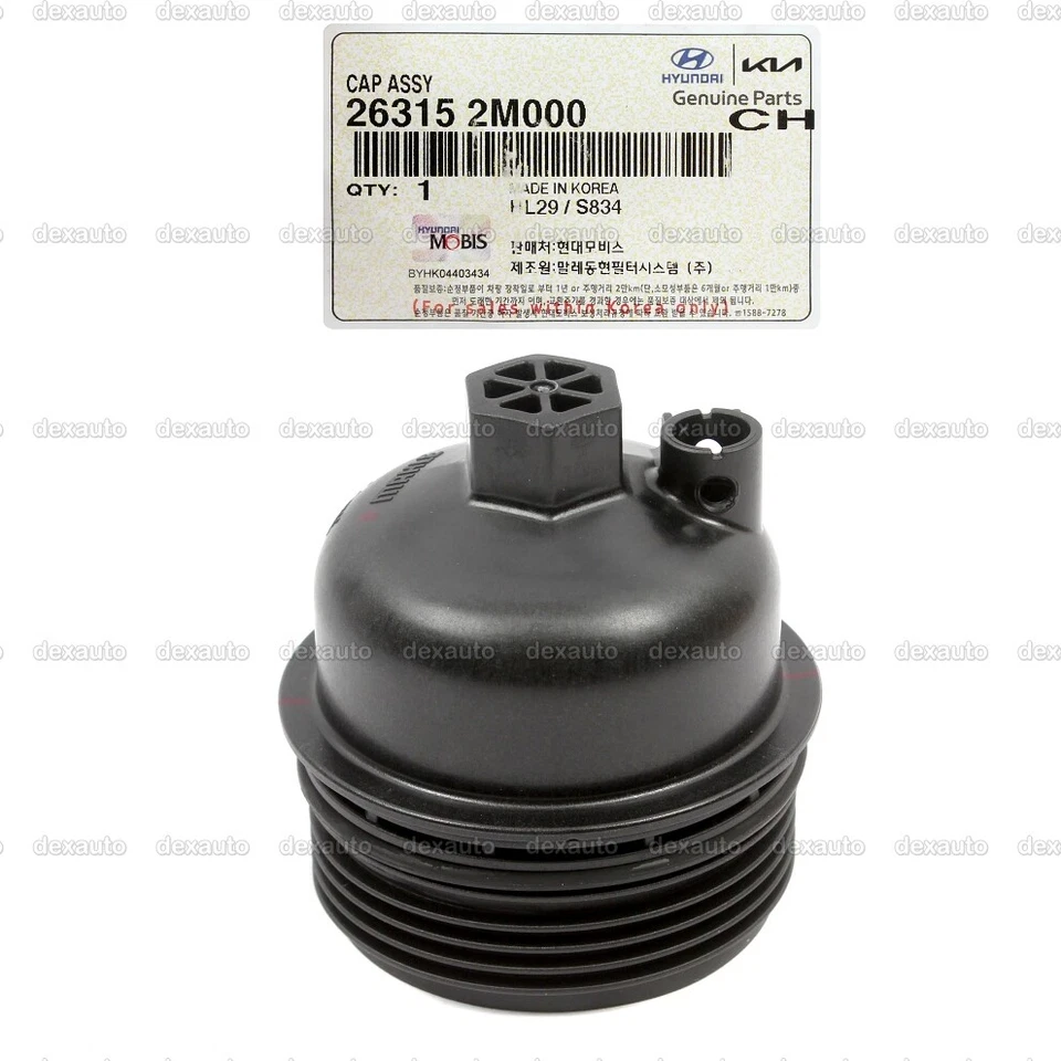 Engine Oil Filter Housing Cover 263152M000 for Hyundai Elantra Tucson 2020-2023 - Image 1 of 1