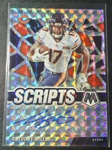 Anthony Miller - 2021 Mosaic Football - Bears, Pittsburgh Steelers - Scipts Car - Picture 1 of 3