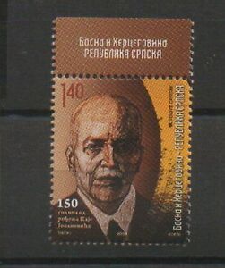 QUALITY AS IN THE PICTURE,BOSNIA-SERBIA-STAMP-FAMOUS PEOPLE-PAJA JOVANOVIC-2009.