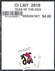 2018 Christmas Island SG# 872/3 Year of the Dog design set of 2 Mint MUH MNH