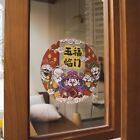 Static Cling Static Sticker Red Door Stickers  New Year Decorations
