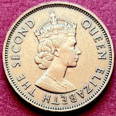 British 10 Cents Coin 1960, Great Britain, Elizabeth II, 1ST Hong Kong “H”. - Image 1 of 3