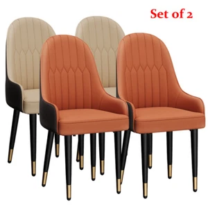Microfiber Leather Upholstered Dining Chairs Side Chair Contemporary Home Décor - Picture 1 of 26